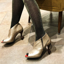 Roppongi. Peep toe boots